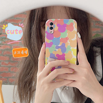 X-IT suitable for vivo X23 magic color phone case candy wave dot straight edge fine hole lambskin all-bag protective cover