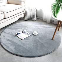 Thickened round carpet home living room bedroom carpet coffee table blanket swivel chair computer chair floor mat hanging basket chair cushion