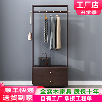 Solid wood coat rack floor-to-ceiling household hanger simple home bedroom clothes rack porch drawer cabinet rack