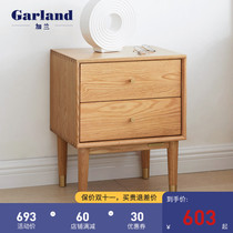 Garland Wood bedside table simple modern bedroom light luxury bedside small cabinet Nordic small oak cabinet New