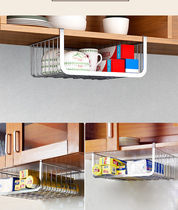 Kitchen hanging basket storage basket 304 stainless steel rack wardrobe storage rack cabinet lower rack partition rack