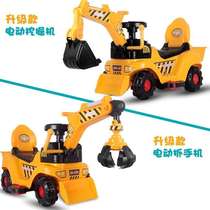 Can be a big mans toy car childrens excavator 5 toy tractors can be charged with electric excavator boys