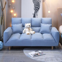 Lazy sofa small apartment balcony small sofa Net red folding bedroom single sofa bed tatami sofa bed