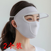 Ice silk riding wind mask sunscreen full face Gini female sun protection face mouth nose cover cycling UV protection equipment