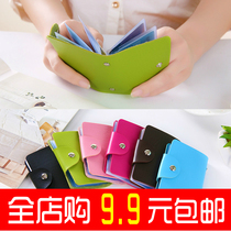 24-card position small sheepskin pattern simple card bag womens Korean multi-card position cute leather buckle ultra-thin lady bus