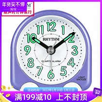 Japan Lisheng clock creative sleeper bedside silent student children cute alarm clock luminous lazy clock CRE229