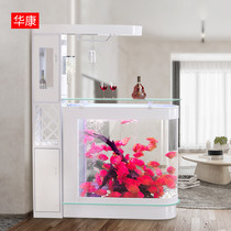  European-style wine cabinet Bullet large u-shaped fish tank glass partition entrance living room small floor-to-ceiling household aquarium