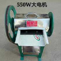 Shaanxi Xian food processing bun machine bun machine bun machine breaking bun machine smash machine smashing bun machine smashing machine mutton steamed bun machine
