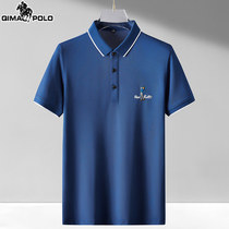 Paul mens official short sleeve T-shirt mens summer 2022 Big code half sleeves Compassionate Mens upturned polo shirts