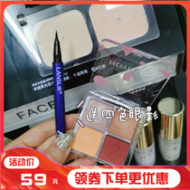Lanther constant makeup with color waterproof eye line liquid pen extremely persistent perspiration and smooth without fainting lines evenly easy to get on the hand