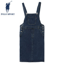 Polo Sport Jeans Backsuit Summer New Design Feeling Loose and Lin String Pants