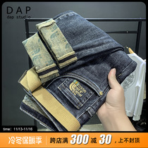 高端潮牌牛仔裤男秋冬2022年印花深蓝色刺绣弹力修身小脚男士长裤