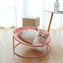 Send blankets Net red cat bed cat nest Autumn and winter four seasons with removable and washable Corgi bed cat nest mat Pet supplies