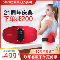 Climbing high waist massager Hot compress waist support Waist massager Lumbar spine massager (factory delivery)