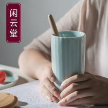 Leisure Cloud Hall Jingdezhen Ceramic Shadow Striped Cup Mark Cup Pure color water glass with lid spoon Office Cup