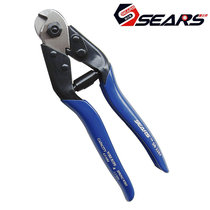 SEARS Heles 190mm wire rope shears 8 inch Weia shears steel cable pliers SB-2284 pliers