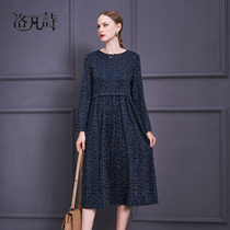 Lufanshi brand dress female autumn 2021 new long sleeve Joker A- line dress wide wife foreign style skirt