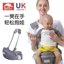 Hug baby waist stool harness Versatile Dual-use single stool Baby Little Moon Age Light Four Seasons Sit Baby Boy God