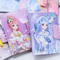 Notebook Literary exquisite diary Female girl password book with lock Princess Primary school children cute with pen