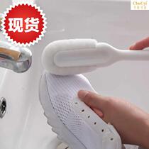 Sponge Shoe Brushed Sub J Wash Shoes Gods Home Wipe Shoes Sponge Shoes Oil Brushed Rubber Soft Hair Clean Leather Shoes Brush Not Hurt