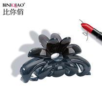 Simple hairclip Korean headdress adult Joker elegant grab clip top clip hairpin large lady Mori woman