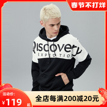 Discovery Wei Yi Women Loose Korean Outdoor Autumn and Winter Leisure Fashion Backing Plus Velvet Hoodie Men's Tide