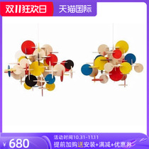 Nordic modern designer lighting wooden color log color irregular art childrens room living room dining room chandelier