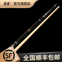Osbenz billiard cue AS04 large-head bar split Chinese black-eight matching bar bucket handy fit