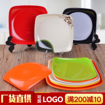 Color plate melamine hot pot tableware imitation porcelain plate frying plate cover pouring rice corner square plate plastic commercial