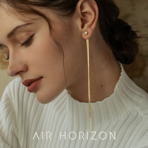 Asymmetrical Flow Suearrings Long Earline Temperament Superior Atmospheric Water Drill Earrings Female small and delicate earlids