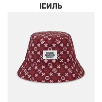 ICNMB sun hat children Spring and Autumn sun protection small head cap male Tide brand face small net red same fisherman hat