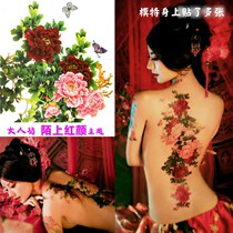Tattoo Sticker Woman Waterproof Persistent Peony Flowers Realistic Tinged Green Sexy Back Big Picture Rose Flowers Body Stickler