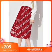 Lily spring new womens style red and white color jacquard elastic waist pleated knitted skirt 6905