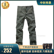 Germany new 89-year Moleskin gray green military fans mens trousers autumn loose military fans pants tactical pants