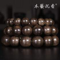 Authentic Indulgenarian Bracelet 16 16 18mm Kalimantan Natural Dense Oil Old Material Buddha Everest Wooden Bracelet Fidelity male and female