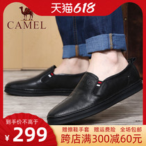 Camel camel mens shoes 22 spring new casual leather shoes Lefoe shoes one foot pedal driving shoes