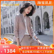 DEECAN high-end female president professional suit female 20 new temperament goddess fan general manager business dress autumn