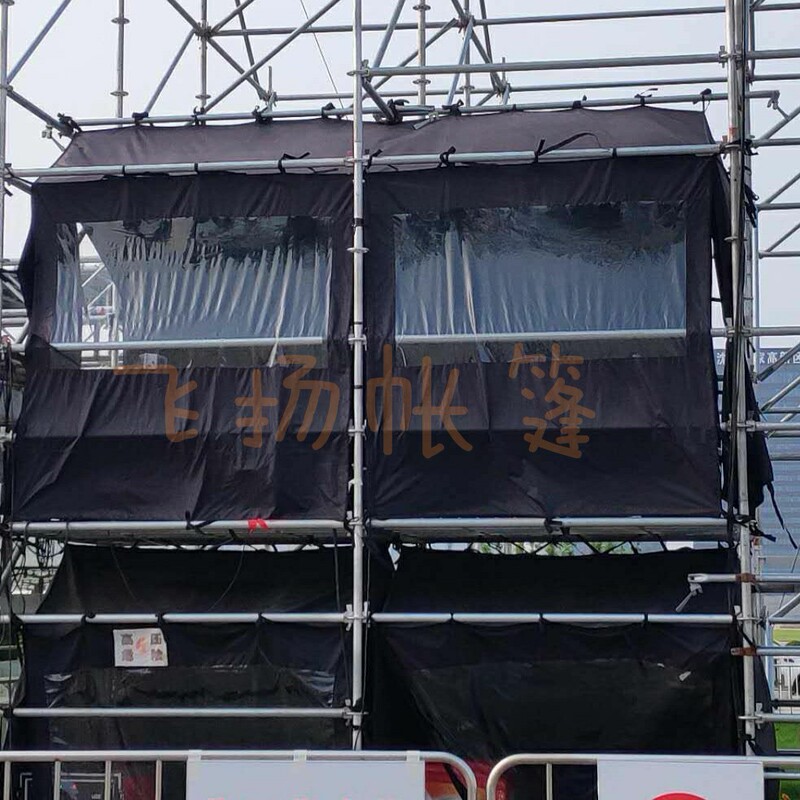 Stage Lighting Console Tent Rain Cover, Lighting Rig Tent, Performance Equipment, Rainproof and Dustproof Sound Control Area Stage Lighting Console Tent Rain Cover, Lighting Rig Tent, Performance Equipment, Rainproof and Dustproof Sound Control Area