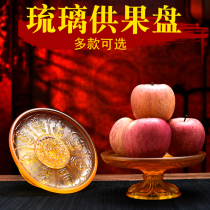For the Buddhas glazed glass for fruit tray Water fruit tray Home Buddhist hall dedicated to lotus flower for pangkongkot buddhist Buddhist supplies