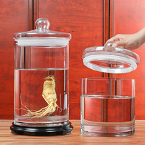 Sparkling glass bottle Sparkling wine jar Sparkling ginseng pilose antler ganoderma lucidum wine special glass bottle with faucet