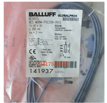 Balluff BALLUFF new original BLS 12M-XX-1RD-BO-L-03