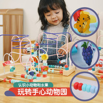 Baby children beaded toys to benefit intelligence early education multi-function around one year old 2 baby fine movement training brain 3