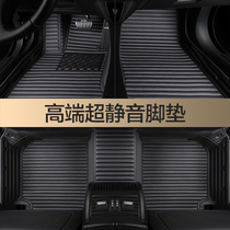 Skodak Komik Kodiak Yi - Re surrounds the cars dedicated foot pad