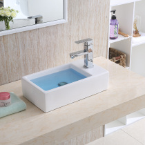 Small apartment small size bathroom balcony table basin basin household wash basin length 46 width 25CM