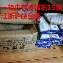 De Flying Piel Pigeon Medical Stone Racing Pigeon Health Care Sand Peck Peck Nutrition Clay Parrot Bird Food Dove Medicine