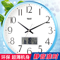 Clock wall clock Living room round creative office clock wall clock Simple modern home silent million-year-old quartz clock