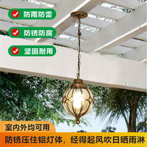 Outdoor chandelier waterproof retro industrial wind aisle grape rack lamp outdoor American villa balcony courtyard gazebo lamp