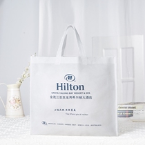 Non-woven bag environmental protection bag custom handbag hotel advertising bag printing LOGO non-woven bag customer order packaging bag