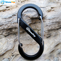 S-shaped mountaineering buckle 8-shaped buckle backpack fast hanging aluminum alloy outdoor camping multifunctional adhesive hook keychain multi-color