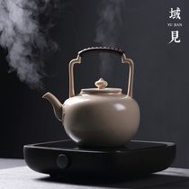 Domain pot-boiled teapot ceramic ceramic pot cooking tea oven cupboard tea pot